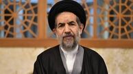 درخواست انتخاباتی امام جمعه تهران از مردم/ حضور پای صندوق رای، ایستادگی مقابل آمریکاست