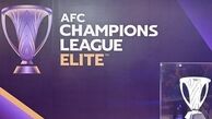 سوپرجام و لیگ قهرمانان جوانان در دستور کار AFC است