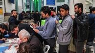 ایرنا اعلام کرد: مشارکت 41 درصدی مردم در انتخابات