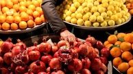 انار ۱۰۰ درصد گران شد، هندوانه ۵۰ درصد