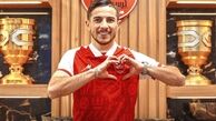 بازیکن اسبق پرسپولیس دوباره به پرسپولیس بازگشت