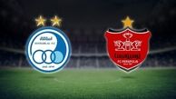 قابل توجه خریداران استقلال و پرسپولیس!