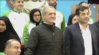 پزشکیان در مراسم تجلیل از مدال‌وران المپیک و پارالمپیک حضور یافت