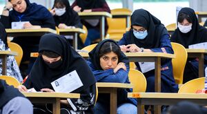 انتخاب رشته داوطلبان آزمون سراسری از امروز آغاز شد