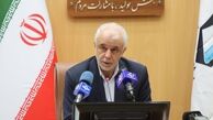 آخرین جزئیات آزمون استخدامی فرزندان شهدا و جانبازان