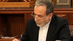 پیام تسلیت وزیر امور خارجه کشورمان در پی درگذشت شیخ تمیم امیر سابق قطر