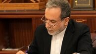 پیام مکتوب عراقچی به دست وزیر خارجه قطر رسید