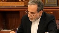عراقچی: در امور داخلی لبنان دخالت نمی‌کنیم