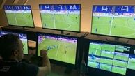داور VAR دربی اعلام شد