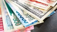 قیمت ارز در بازار امروز 12 اردیبهشت ماه