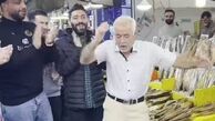 اگر آن پیرمرد گیلانی قر داده نیروهای یگان ویژه هم رقصیدند!