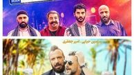 سینما به خدمت موسیقی درآمده است
