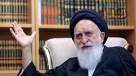 آیت الله علوی بروجردی: گاهی به جای بهره‌برداری درست از اعتماد مردم، از آن مصرف می‌کنیم/ بقای شیعه و جایگاه آن در جهان به امانت‌داری و مسئولیت‌پذیری وابسته است