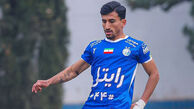 مدافع استقلال به سپاهان می‌پیوندد