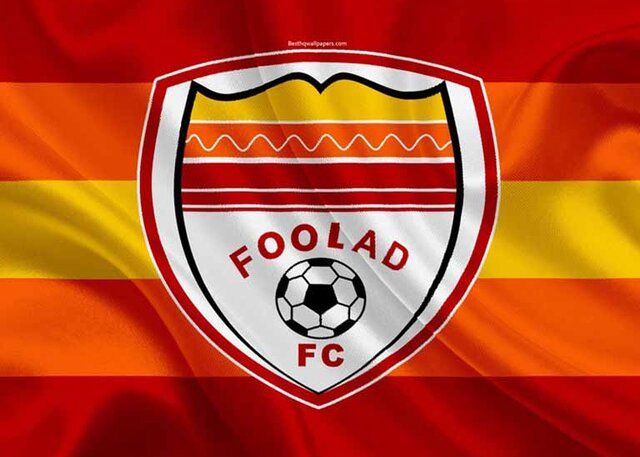 باشگاه فولاد: اظهارات مدیرعامل استقلال خوزستان خلاف واقع است