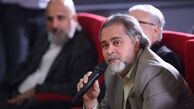 رئیس سازمان سینمایی بر بازنگری برنامه‌ها و فعالیت‌ها بر اساس شرایط کشور تاکید کرد