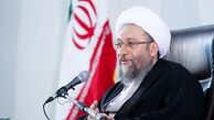 یک نامه خطاب به آملی لاریجانی درباره ثبت اسناد رسمی