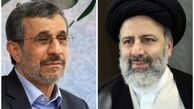رکوردزنی رئیسی و احمدی نژاد در برگزاری ۲ انتخابات مجلس با «مشارکت پایین»