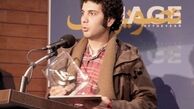 نمایش فیلم‌های سعید روستایی فردا در جشنواره تصویر