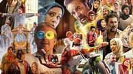 ویلای ساحلی 16 برابر ضد فروخت