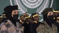 زنان به عنوان افسر در وزارت دفاع عربستان استخدام می شوند