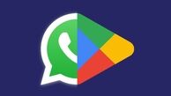 با واتس‌اپ و گوگل‌پلی مذاکره نداشتیم