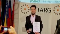 کسب مدال نقره مسابقاتINTARG   لهستان توسط دو برادر ایرانی