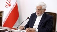 عارف: حملات رژیم صهیونیستی به منطقه ضاحیه در بیروت، یک جنایت آشکار علیه بشریت است