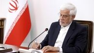پیام محمدرضا عارف خطاب به آیت الله سید مجتبی خامنه‌ای: اینجانب که سال‌ها از نزدیک، حضور جنابعالی در کنار آن رهبر بزرگ را شاهد بوده‌ام، شما را شخصیتی صالح می‌دانم