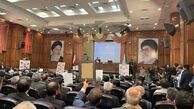 اولین جلسه دادگاه رسیدگی به دادخواهی خانواده‌های شهدای مدافع حرم