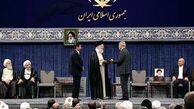 رهبر انقلاب حکم ریاست جمهوری مسعود پزشکیان را تنفیذ کردند