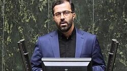عضو هیئت رئیسه مجلس: آمریکا راهی جز تسلیم در برابر اراده ملت ایران ندارد