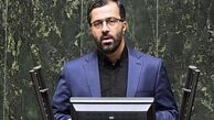 سخنگوی هیئت رئیسه مجلس: ایران نشان داد در چارچوب مصالح و منافع ملی‌ اهل گفت‌وگوست