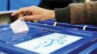 نمایندگان بهبهان،اندیمشک و سراب انتخاب شدند