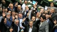 اعضای لیست امید اصلاح‌طلبان در انتخابات مجلس دهم چقدر رای آورده بودند؟