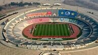 تقاضای پلیس از هواداران پرسپولیس و استقلال