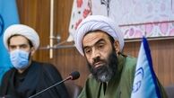  جریمه قطعی بدحجابی در لایحه عفاف و حجاب چیست؟
