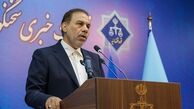 سخنگوی قوه قضائیه: تغییر نظر بانک مرکزی در مورد بدهی بابک زنجانی مبنایی ندارد