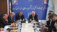 زندگی مردم به واسطه آثار تاریخی نباید مختل شود 