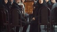 سریال «محکوم» با بازی پژمان جمشیدی و ساره بیات جایگزین «شکارگاه» می‌شود