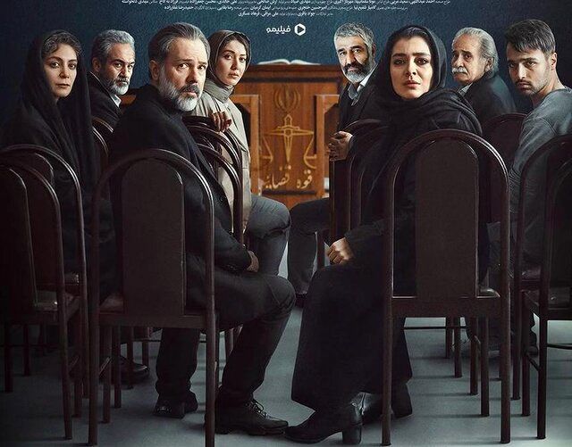 سریال «محکوم» با بازی پژمان جمشیدی و ساره بیات جایگزین «شکارگاه» می‌شود