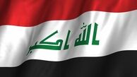 عراق: تجاوز به یمن را محکوم می‌کنیم/ شورای امنیت پایان جنگ را اعلام کند