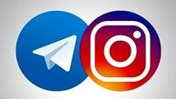 تلگرام و اینستاگرام کی رفع فیلتر می‌شوند؟