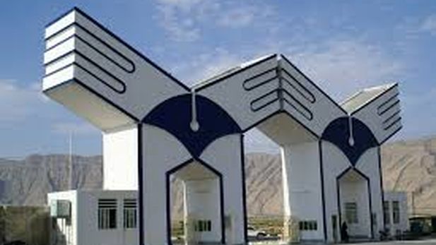 خبر اخراج ۱۰ دانشجوی دانشگاه آزاد صحت دارد؟