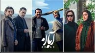 پاسخی به حواشی «آبان»؛ از مضحک شدن صحنه «غش» تا پایان اخلاقی بی‌منطق