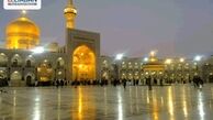 بهترین شرایط در تور لحظه آخری مشهد