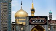 خراسان رضوی آماده اسکان روزانه تا ۲ میلیون زائر دهه پایانی ماه صفر