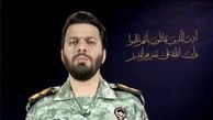 قرارگاه خاتم‌الانبیا: رژیم صهیونی تا ساعت ۹ صبح امروز طی سه مرحله مراکزی از خاک کشورمان را مورد تهاجم قرار داد