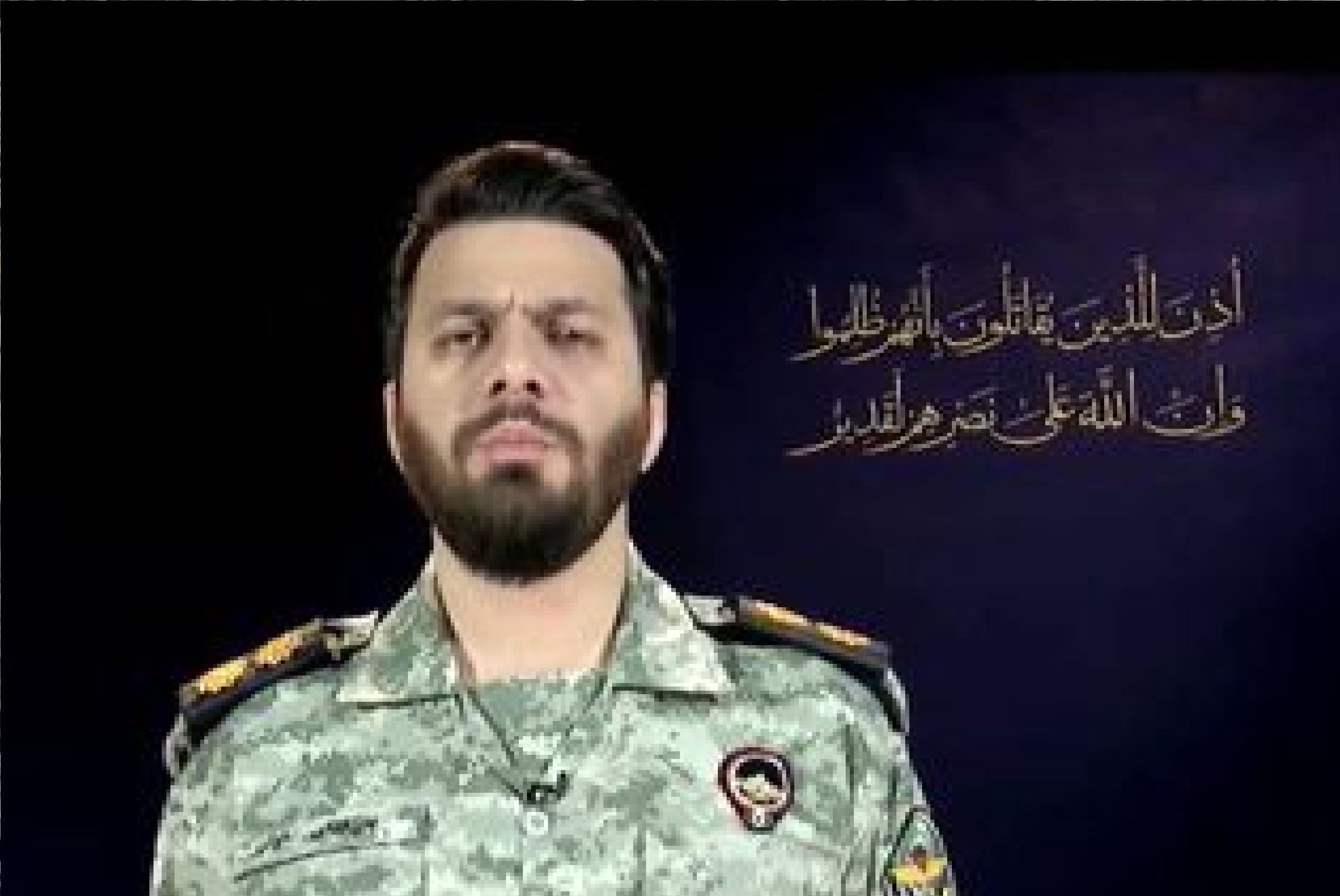 قرارگاه خاتم‌الانبیا: رژیم صهیونی تا ساعت ۹ صبح امروز طی سه مرحله مراکزی از خاک کشورمان را مورد تهاجم قرار داد