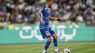 رضاوند هم مقابل چادرملو غایب است